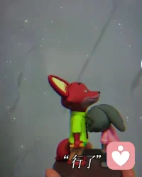 此生难觅一知音，懂你的人，比登天还难。不是没人说话，是说了也没人懂；不是没人陪伴，是陪了也觉得孤独。

知音难觅，所以遇到了一定要珍惜。那个能接住你情绪的人，那个能听懂你沉默的人，都是你生命中的礼物。如果还没遇到，别急，先做自己的知音。

懂自己，比什么都重要。配图