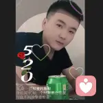 汀零的头像