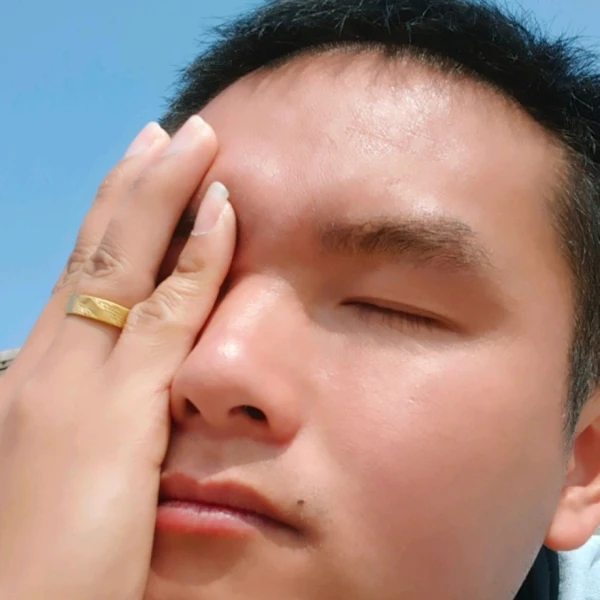 槑萠、哆