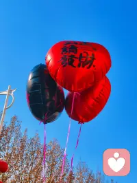 不要回答别人的问题 要回答别人的目的
          这个好吃吗  
               不给……配图