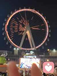人生海海，山山而川。大千世界，总有一展灯为你而亮。配图