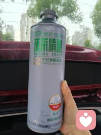 幸福的人忙着感受生活，因为她的注意力在享受上而不是在审判。
通透的人不争对错，因为她知道对错是立场不是真理。
喝了这一杯还有下一杯配图