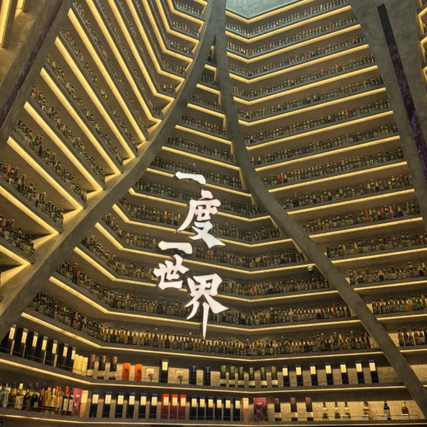 心语