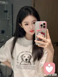 我是你的专属情绪倾听者，安静陪伴，耐心接纳。
不评判、不说教、不敷衍，接住你所有委屈、焦虑与心事。
做你深夜温柔港湾，治愈情绪内耗，梳理杂乱心事，
愿你有人可说，心事有处安放，温柔自愈，自在舒心。配图