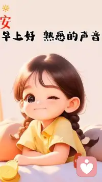 人无完人，感情中需包容对方的缺点和沉默。不必追求完美契合，大事同心，小事糊涂，懂得体谅彼此的不易，才能长久相处。配图