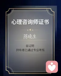 午夜时分，心情总算平静下来好好享受属于自己的一点时间，有关情感问题的可以来找我聊聊，我是你最忠实的听众配图