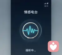 今晚忙到现在才有空，老样子，泡壶茶等着你们来讲故事，洗耳恭听。配图