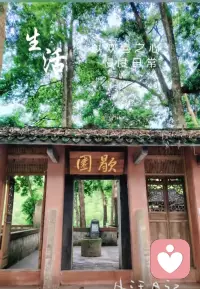 做心理成长这条路越走越明白，
真正的疗愈从来不是一键删除痛苦，
而是带着伤口重新学会站立。

真正的成长
是在一次次自我觉察、情绪接纳、认知重构里，
把那些曾经困住你的经历，慢慢拆解、整合、重塑。

痛苦不会凭空消失，
但它可以被看见、被理解、被安放。
走过黑暗的人，才更懂如何陪别人看见光。
愿我们都能在自我探索中，
从破碎走向完整，从迷茫走向笃定

——致每一个在成长路上不断成长的同行者与来访者配图