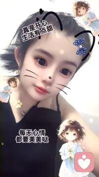做自己的光