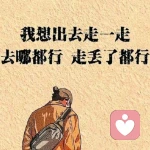 先生的头像