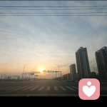 心情心晴的头像