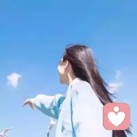 一定要找到自己的热爱，因为它会陪你穿过风雨拯救你千千万万次。[太阳]