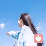 天空倾听的头像