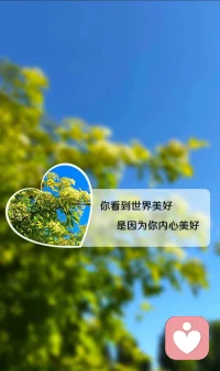 极度坦诚的背后，是绝对的自信。配图