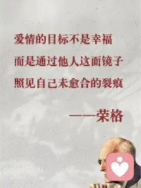 即使我见过很多复杂和阴暗，但我依旧不屑成为那样的人。永远永怀善念，心存澄澈，相信能被岁月眷顾的，一定是那些温和纯善的人。因为慈悲，所以美好。