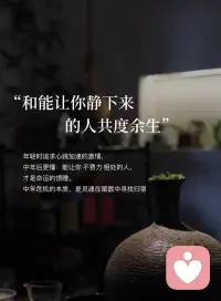 爱和鼓励永远是这个世界上最珍贵的礼物。