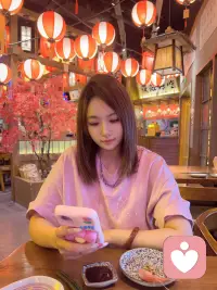 “520 悄悄许个愿
         在你身边，你在身边”配图