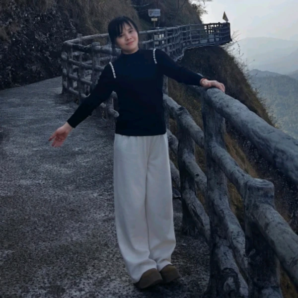 安心