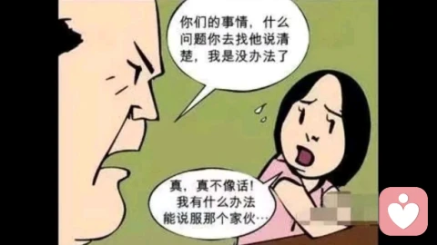 你的内心疲惫指数有多高?90%的人做完都说准