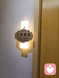 开工了