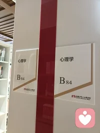 日日沉心，大量时光留给思考、深耕与自省。
在独处里学习，在静思中觉悟，向内扎根，慢慢生长。