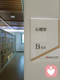 日日沉心，大量时光留给思考、深耕与自省。
在独处里学习，在静思中觉悟，向内扎根，慢慢生长。