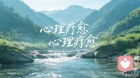 陪你走过荒芜的沙丘。配图