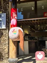 射手座热爱自由配图
