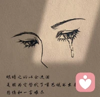 - 很多时候，我们不是不坚强，只是太久没被好好理解过了。情绪没有对错，被看见，就是疗愈的开始。配图