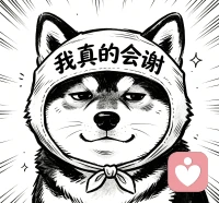 别人上班谈生意，我上班接收人间各种委屈，耳朵今天负重一万斤情绪。
