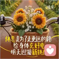 大家是否经历过这样的时刻：

面对冲突或变故时大脑一片空白，直到独自一人时，委屈、愤怒或难过才突然袭来？

这种现象在心理学上被称为“情绪延迟反应”。

它是我们在高压状态下启动的一种自我保护机制

为了优先处理当下的危机，情绪被暂时“冻结”了。