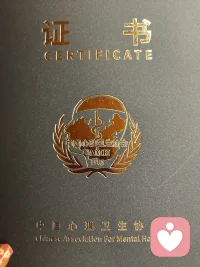 一个人在乘船渡河的时候，前面有一只船正要撞过来。这个人喊了好几声，但是前面的船没有回应。
见状这个人十分生气，开始破口大骂前方船上的人。
后来他发现撞上来的竟然是一架空船，于是刚刚怒气冲冲的人怒火一下就消失得无影无踪了。

这个故事来自于庄子的《山木》，是空船效应的典例

🌲从这个故事中可以反映出其实日常生活中发生在你身上的事情
你的情绪10％取决于这件事情，而90％取决于你的心态

🌲庄子说：“人能虚己以游世，其孰能害之！”
一个人倘能听任外物、虚化外物，处世无心而自由自在地遨游于世，又有什么东西能够加害与他呢！