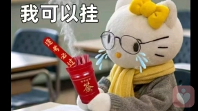 茶暖(｡･ω･｡)疗愈倾听者
