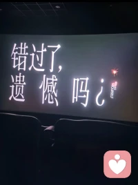 在别人的故事里找寻自己  也希望能通过别人的故事开导自己配图