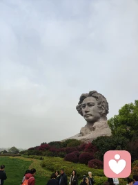 观天之道，执天之行，尽矣！配图