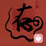 存的头像