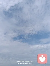 路虽远，行则将至。事虽难，做着必成。我们都在努力奔跑，我们都是追梦人。让我们只争朝夕，不负韵华。