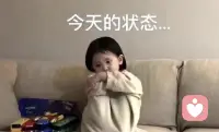 无论对与错，都是上天最好的安排配图