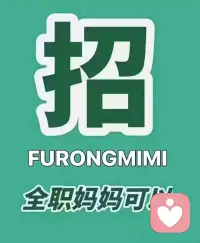 我是一名倾听师，我是你最忠实的粉丝，也是你倾述的港湾，我也是你虚拟是的朋友，和我倾述的所有，倾述完就是句号，欢迎你的骚扰配图