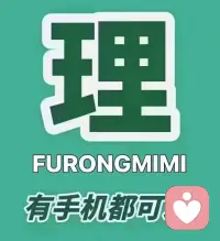 我是一名倾听师，我是你最忠实的粉丝，也是你倾述的港湾，我也是你虚拟是的朋友，和我倾述的所有，倾述完就是句号，欢迎你的骚扰配图