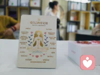 今天同心理学老师沟通
真切意识到
身体健康从来都和心理情绪密不可分#情绪树洞#倾听师配图