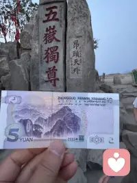 逢人不说人间事，便是人间无事人。