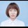 幸福鱼面颊