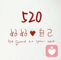 这几天的私信收到最多的提问是～怎样才算被好好爱着？

心理学里有个词叫情感响应性，不是节日里的转账数字，也不是永远正确的甜言蜜语～

而是当你说今天有点累，对方会放下手机问～是工作上遇到麻烦了吗？
当你分享一件开心的小事，对方眼里的光和你一样亮～

愿我们都能在关系里，做个被温柔响应的人～配图
