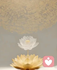 一念心清净，莲花处处开
一念放下，万般自在；
心若无求，处处皆是晴天。