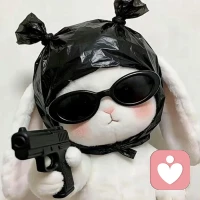 如果你不愿意拥有它，你就拥有了它。