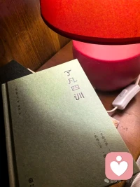 城市归于沉寂，情绪开始泛滥。
一位沉稳男性倾听者，整夜在线。
接纳遗憾、焦虑、内耗，深夜有处可诉，有人可依。配图