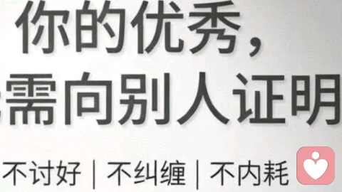 半生风雨,静听你心——我的倾听师初心