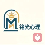 铭光心理的头像