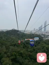 七八年没坐钟鼓索道了
下刀子我也得去呀
能在半山下就完美了配图